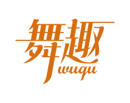 商标图样