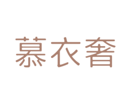 商标图样