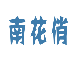 商标图样
