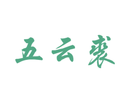 商标图样
