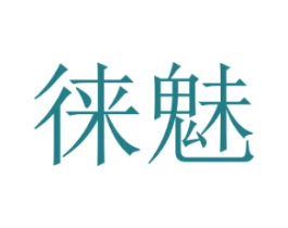 商标图样