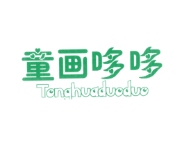 商标图样