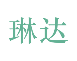 商标图样