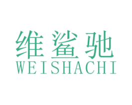商标图样