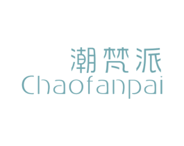 商标图样