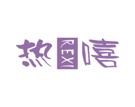 商标图样