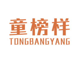 商标图样