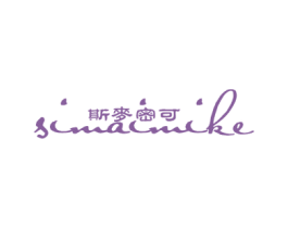 商标图样
