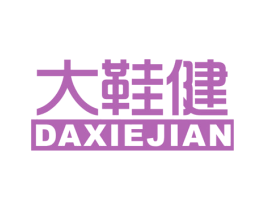 商标图样