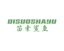 商标图样
