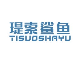商标图样