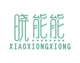 商标图样