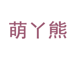 商标图样