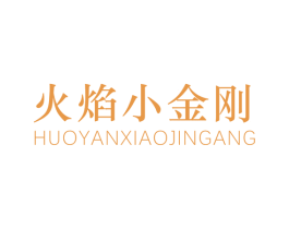 商标图样