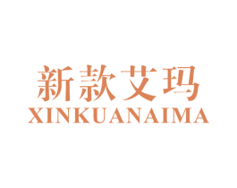 商标图样