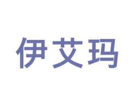 商标图样
