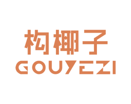商标图样