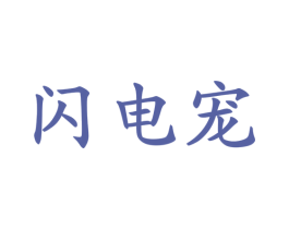 商标图样