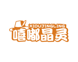 商标图样