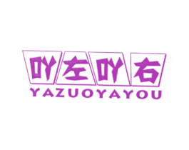 商标图样