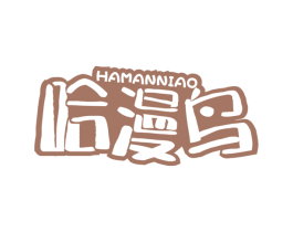 商标图样