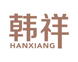 商标图样