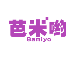 商标图样
