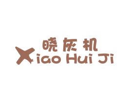 商标图样