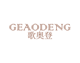 商标图样