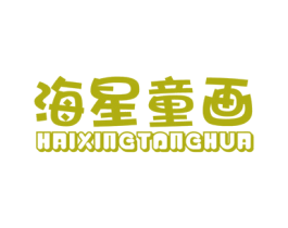 商标图样