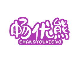 商标图样