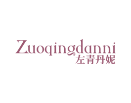 商标图样