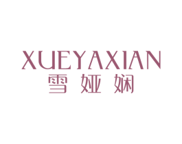 商标图样