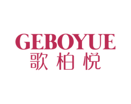 商标图样