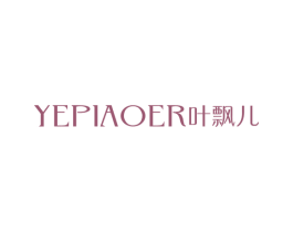 商标图样