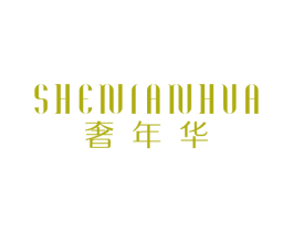 商标图样