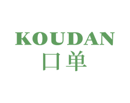 商标图样