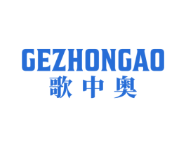 商标图样