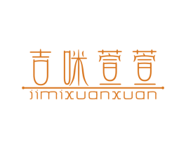 商标图样