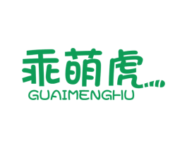 商标图样