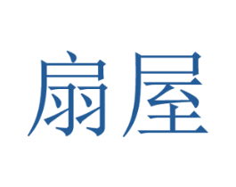 商标图样
