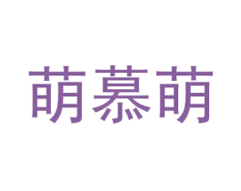 商标图样