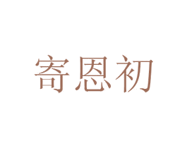 商标图样