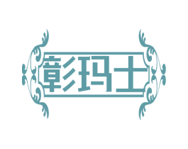 商标图样