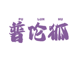 商标图样