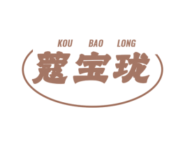 商标图样