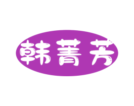 商标图样