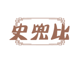 商标图样