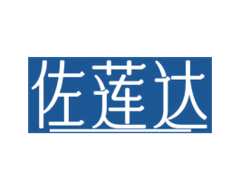 商标图样
