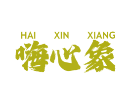 商标图样